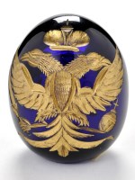 Lot 310 - Engraved blue glass 'egg' of Russian interest,...
