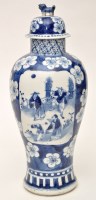 Lot 411 - Chinese blue and white inverted baluster vase...