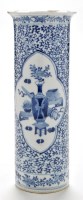 Lot 413 - Chinese blue and white sleeve vase, with two...