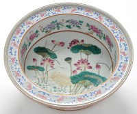 Lot 415 - Chinese Famille Rose circular basin, the...