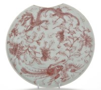 Lot 417 - Chinese underglaze red saucer dish, painted...