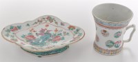 Lot 422 - Chinese Famille Rose mug, the side painted...