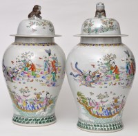 Lot 430 - Large pair of Chinese Famille Rose inverted...