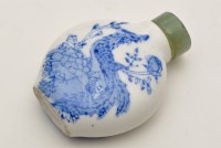 Lot 431 - Chinese enamel painted snuff bottle, with...