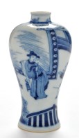 Lot 437 - Small Chinese blue and white inverted baluster...