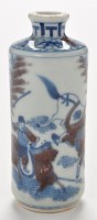 Lot 439 - Small Chinese blue and underglaze red...