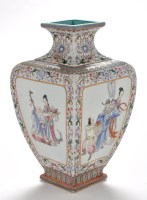 Lot 443 - Chinese Famille Rose square section...