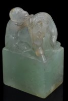 Lot 446 - Chinese green jade seal, of rectangular form...