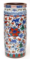 Lot 454 - Ming style cylinder vase, with seated figures...