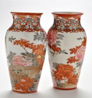 Lot 456 - Pair of Japanese Kutani ovoid vases, with...