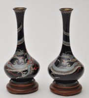 Lot 462 - Pair of Japanese cloisonne bottle vases, each...