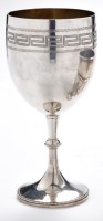 Lot 496 - A Victorian presentation cup, by Charles...