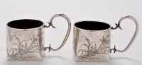 Lot 561 - A pair of Russian cups, probably by Pyotr...