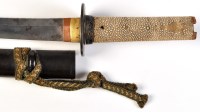 Lot 740 - A Japanese Edo period Wakizashi sword, school...