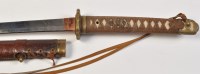 Lot 741 - A Japanese Second World War period Katana...