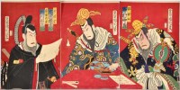 Lot 19 - Utagawa Toyokuni (Japanese 1769-1825) TRIPTYCH...