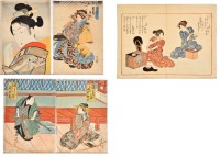 Lot 23 - Toyohara Chikanobu (Japanese 1838-1912) A BUST...