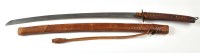 Lot 908 - A WWII period Japanese katana, the slightly...