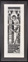 Lot 229 - Graeme Davison ''ALL HAIL MACBETH'' signed in...