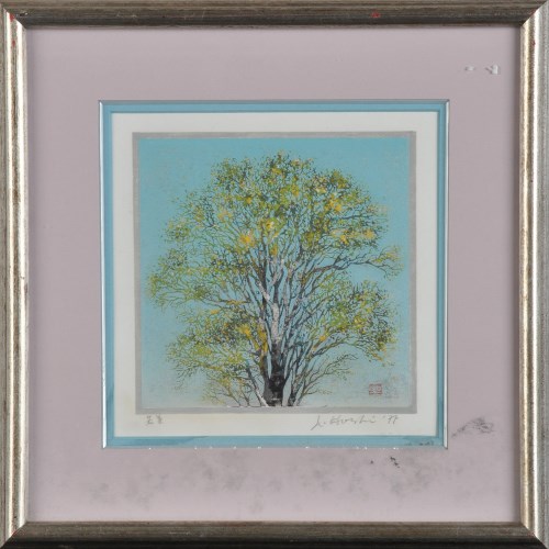 Lot 274 - Joichi Hoshi ''SPRING LEAVES'' signed and...