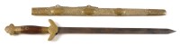 Lot 973 - A 19th Century Chinese butterfly sword, the...