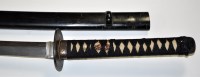 Lot 981 - A Japanese katana, the single edged 28 3/4in....