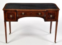 Lot 1096 - An Edwardian mahogany breakfront inlaid...