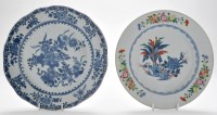 Lot 149 - Chinese Famille Rose dish, doucai style...