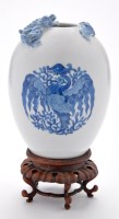 Lot 159 - Chinese blue and white egg shape phoenix vase,...