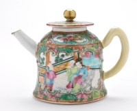 Lot 161 - Chinese Famille Rose Canton vase, box lid and...