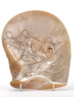 Lot 174 - Chinese mother-of-pearl carving, with two men...