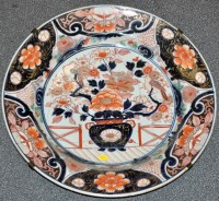 Lot 180 - Large Japanese Imari dish, the centre with...