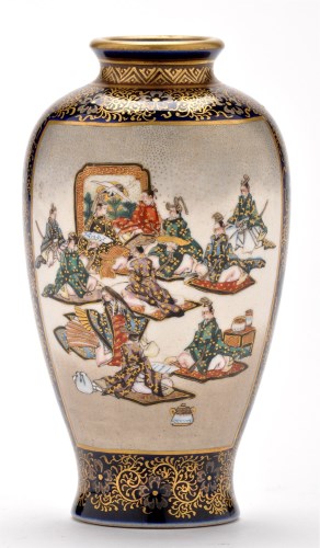 Lot 182 - Japanese Satsuma vase, signed Kinkozan, with...