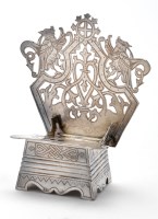 Lot 731 - A Russian ''Throne'' salt, with pierced and...