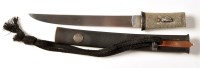 Lot 506 - A Japanese tanto, the blade mounted with grip...