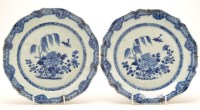 Lot 1212 - Pair of Chinese blue and white circular shaped...