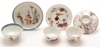 Lot 1223 - Three Chinese Famille Rose tea bowls and...