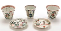 Lot 1227 - Pair of Chinese Famille Verte tea bowls, the...