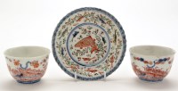 Lot 1229 - Chinese Famille Verte ribbed saucer, painted...