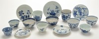 Lot 1230 - Pair of Chinese blue and white tea bowls,...