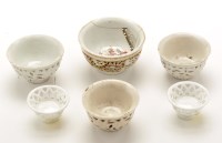 Lot 1233 - Small Chinese Famille Rose reticulated bowl,...