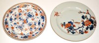 Lot 1242 - Chinese dish in the Imari style, 21.5cms;...