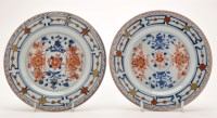 Lot 1243 - Pair of Chinese 'Imari' style plates, painted...