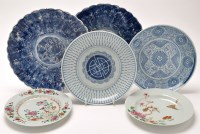 Lot 1246 - Two Chinese Famille Rose dishes, painted with...