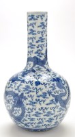 Lot 1258 - Chinese blue and white five dragon bottle vase,...