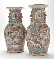 Lot 1259 - Pair of Chinese Famille Rose Canton vases,...