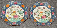 Lot 1266 - Pair of Famille Rose octagonal dishes, with...