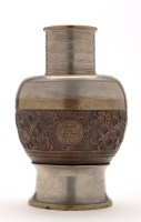 Lot 1278 - Chinese pewter caddy and cover, the body of...