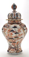 Lot 1294 - 'Imari' inverted baluster vase and associated...