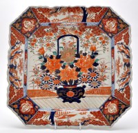 Lot 1295 - Large circular Japanese Imari dish, painted...